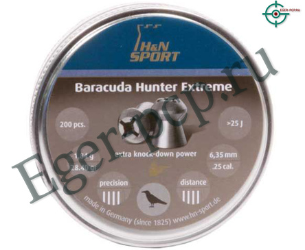 Пули пневматические H&N Baracuda Hunter Extreme 6.35 мм (150 шт, 1.84 г)